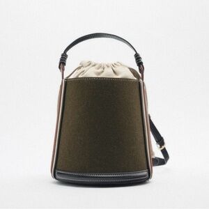 ZARA Olive Green Bucket Bag